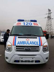 桃源县跨省长途